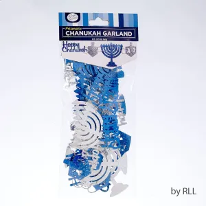 Chanukah Prismatic Garland, Blue/silver, 8', Header